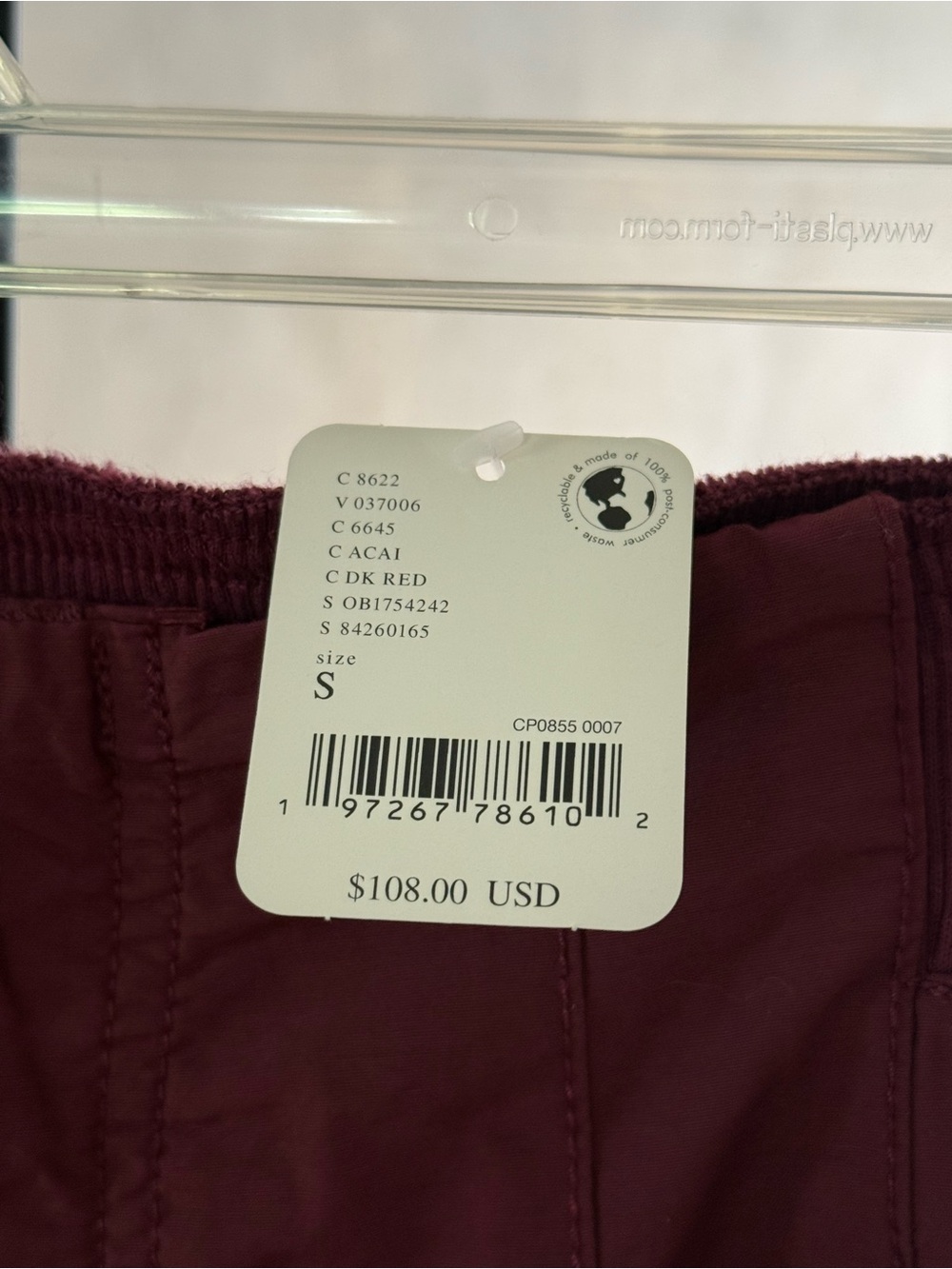 Free People Cargo Pants in Burgundy - Comfortable Everyday Wear - Picture 4 of 5